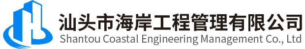 連云港市德邦化工機(jī)械有限公司